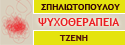  �������������� - ��������� �������� 